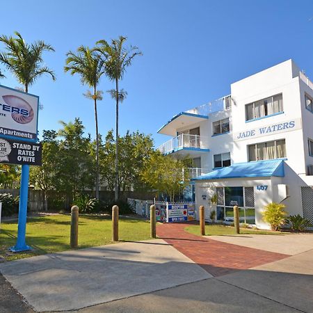 Jade Waters Luxury Apartments Hervey Bay Zewnętrze zdjęcie