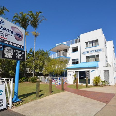 Jade Waters Luxury Apartments Hervey Bay Zewnętrze zdjęcie