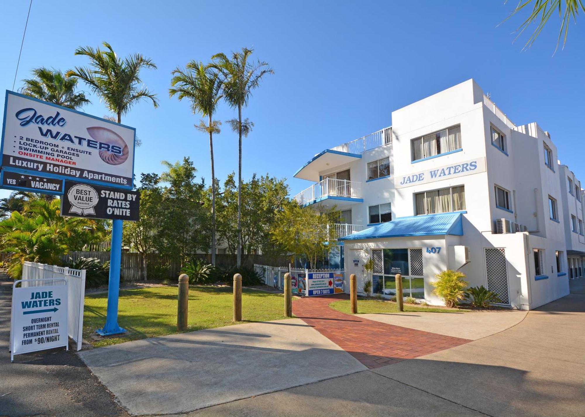 Jade Waters Luxury Apartments Hervey Bay Zewnętrze zdjęcie